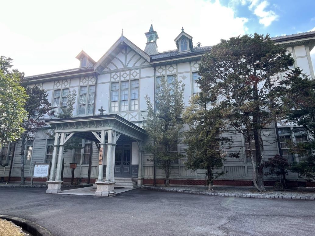 奈良女子大学の記念館（国の重要文化財）