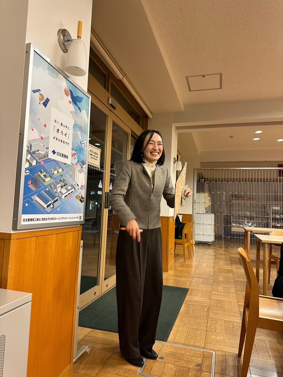 NKP定例会_news_TOP画像_2025.1.23_司会のBeshanti山内美穂さん